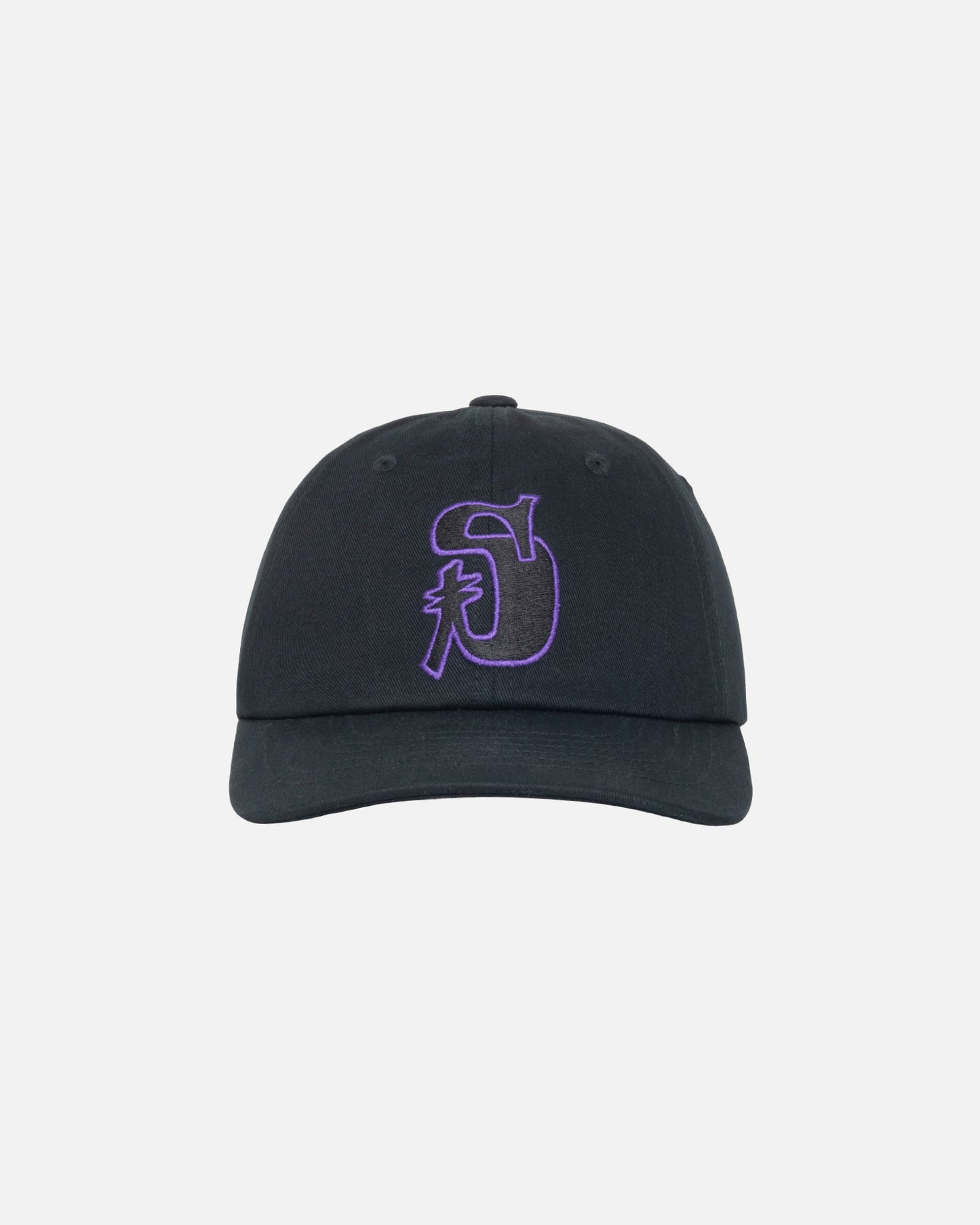 CASQUETTE SNAPBACK VINTAGE PLATE
