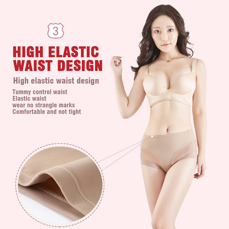 🔥Vente Flash : Achetez-en 1, obtenez-en 4🔥Culotte gainante taille haute sans couture en soie glacée